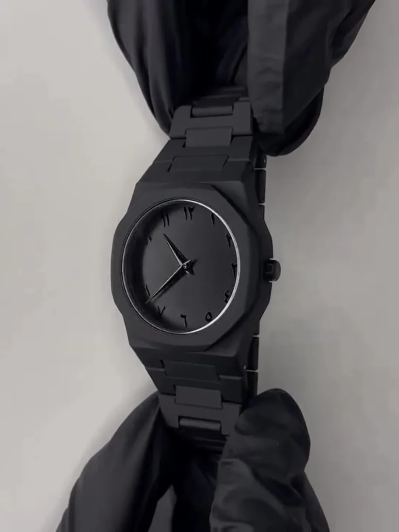 Premium Arabic  Aura Watch