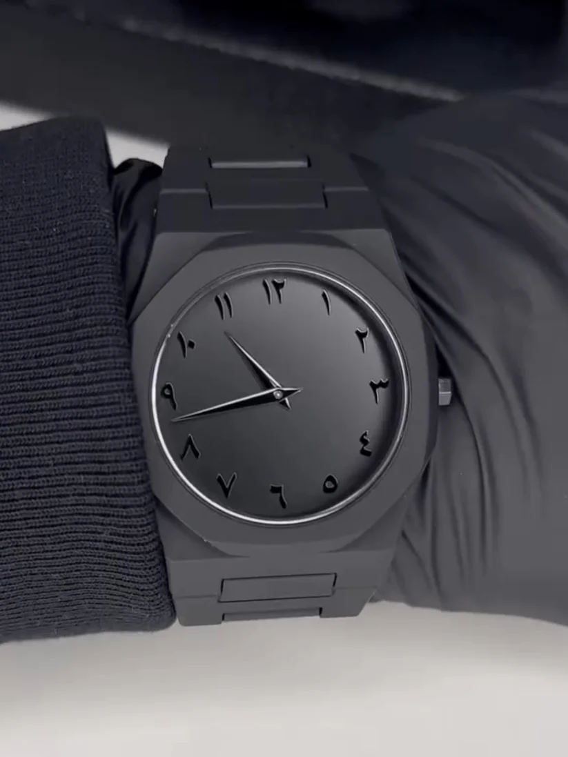 Premium Arabic  Aura Watch