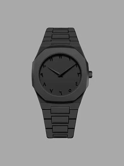 Premium Arabic  Aura Watch